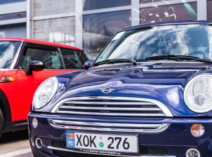 Мероприятия-Hai cu MINI 2025-190