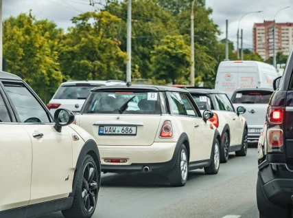 Мероприятия-Hai cu MINI 2025-30